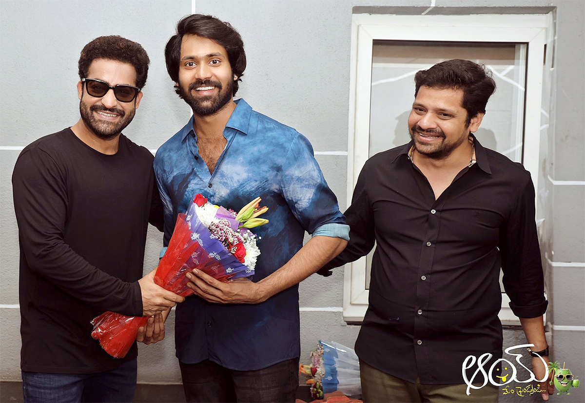Jr NTR Congratulates AAY Movie Team Photos9