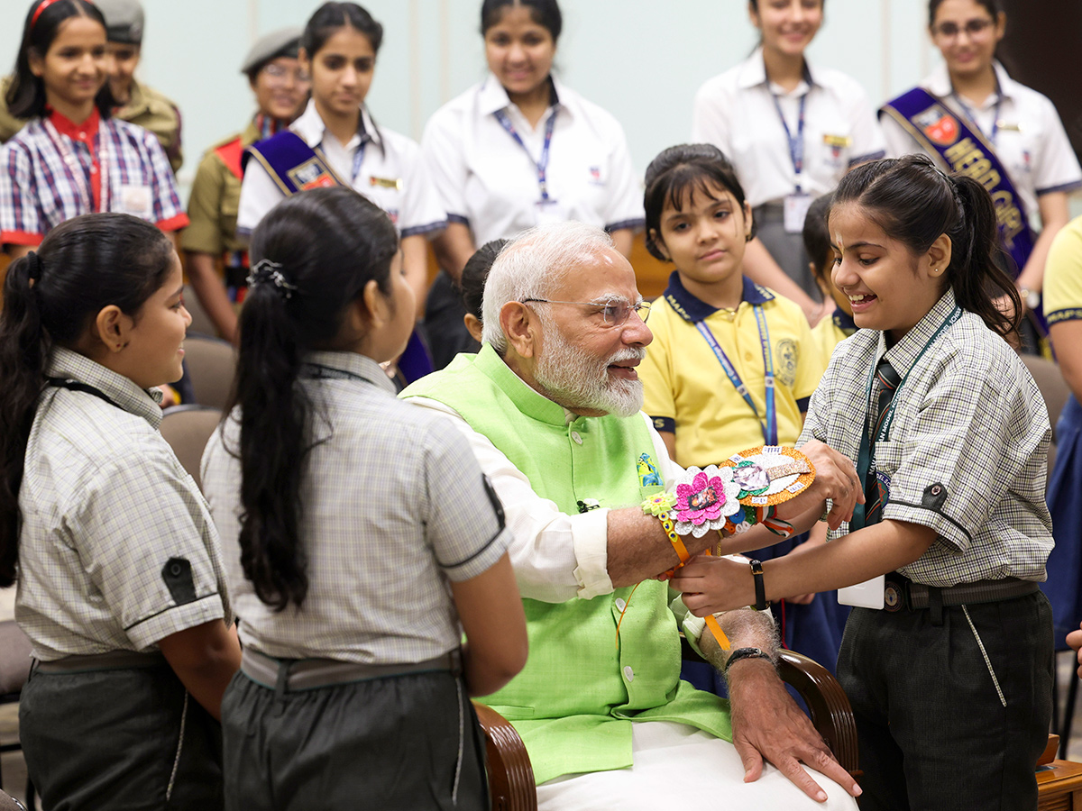 Raksha Bandhan Festival 2024 Photos7
