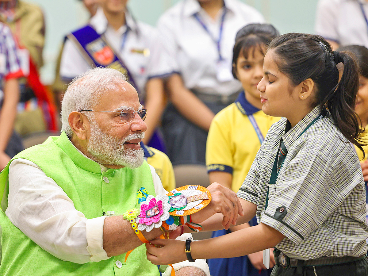 Raksha Bandhan Festival 2024 Photos8