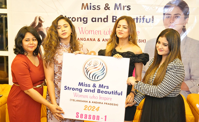 Miss And Mrs Strong and Beautiful curtain raiser press meet Photos2