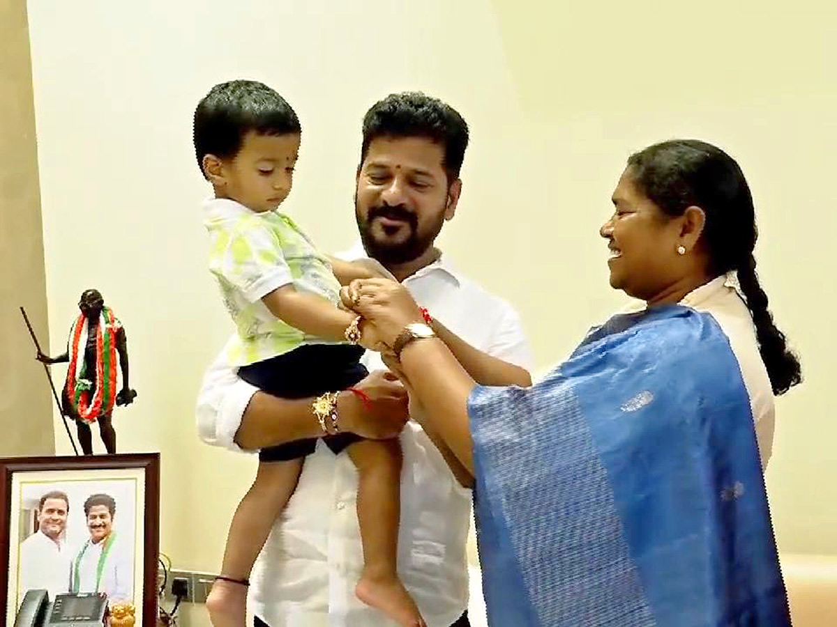 Raksha Bandhan Festival 2024 Photos2