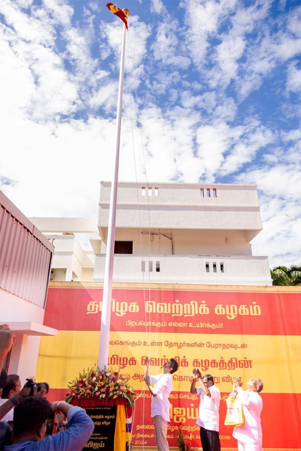 Tamilaga Vettri Kazhagam President Vijay during the party flag 19