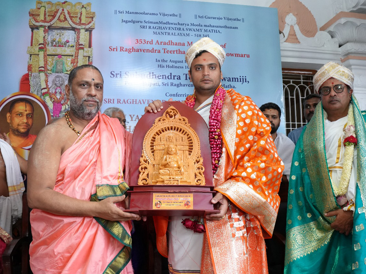 Sri Raghavendra Swamy Aradhana Mahotsavam at Mantralayam2