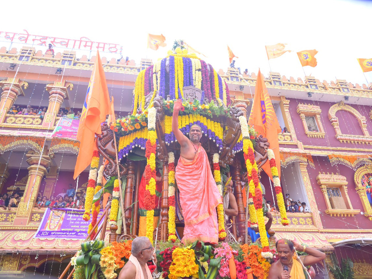 Sri Raghavendra Swamy Aradhana Mahotsavam at Mantralayam3