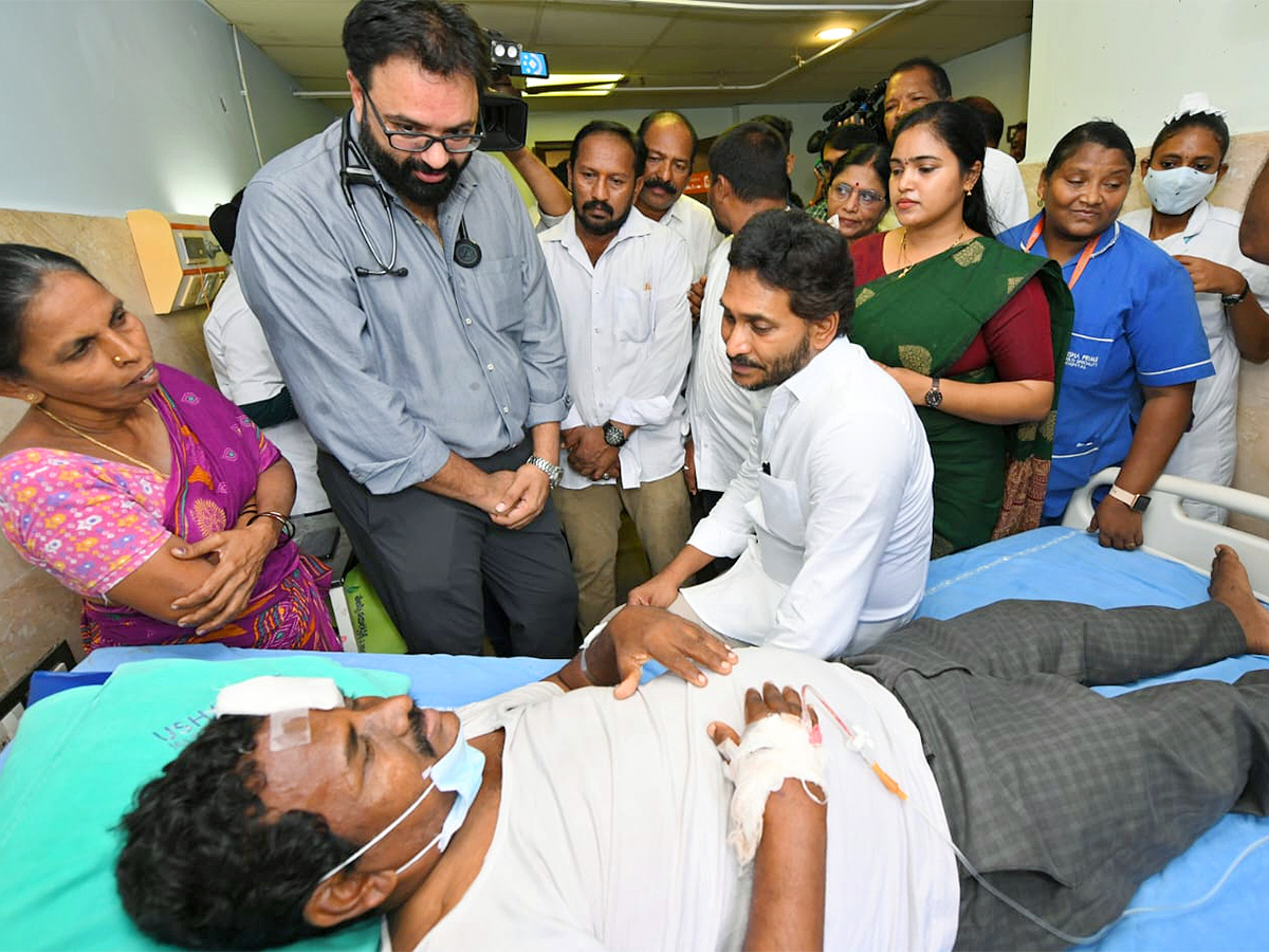 YS Jagan Visits Anakapalle Atchutapuram Sez Incident Photos 1