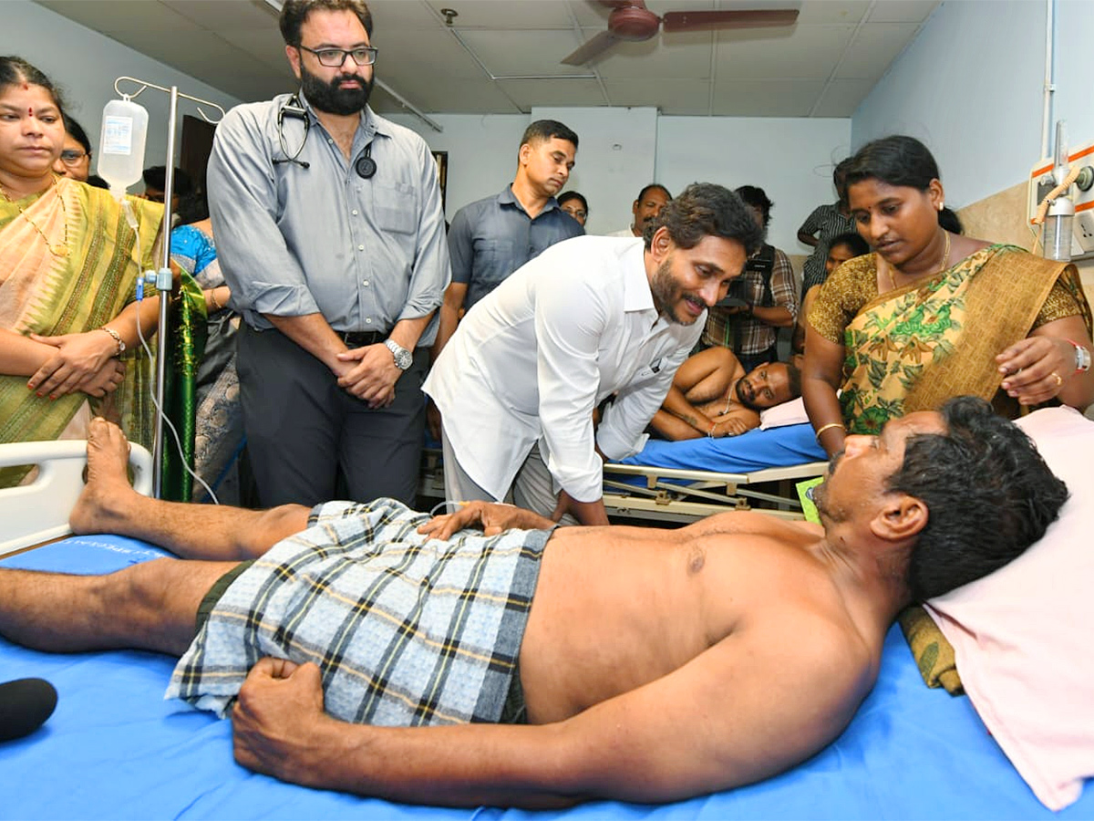 YS Jagan Visits Anakapalle Atchutapuram Sez Incident Photos 5