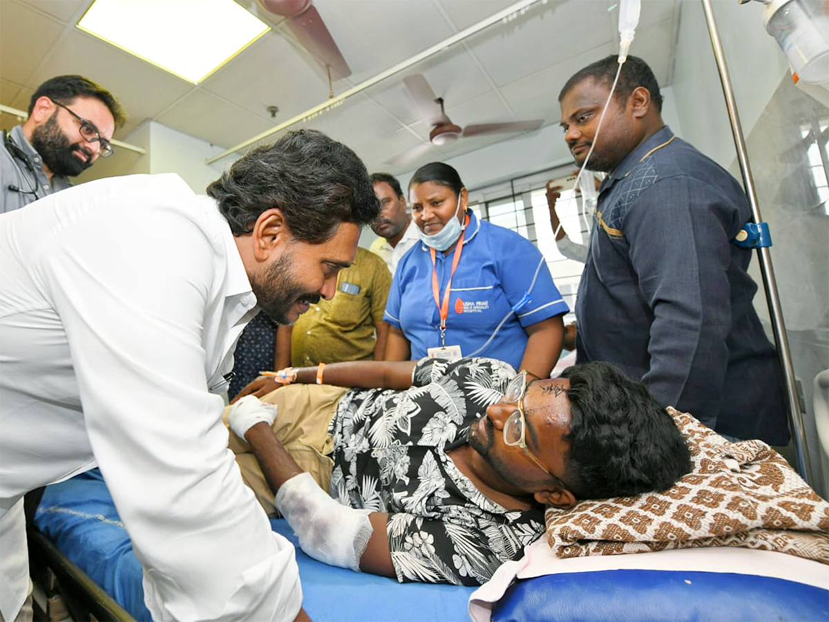 YS Jagan Visits Anakapalle Atchutapuram Sez Incident Photos 9