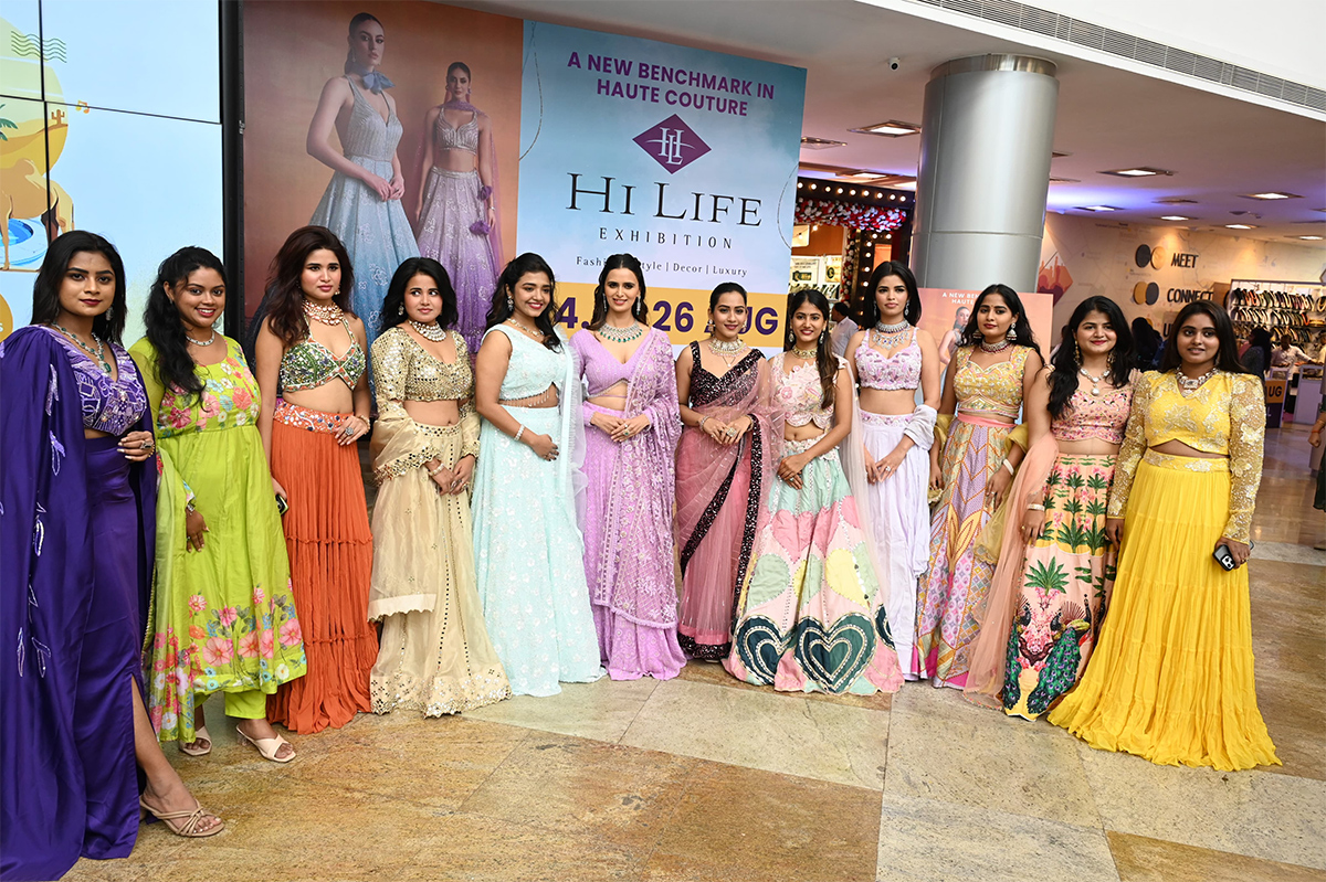 HICC Highlife Exhibition Photos1