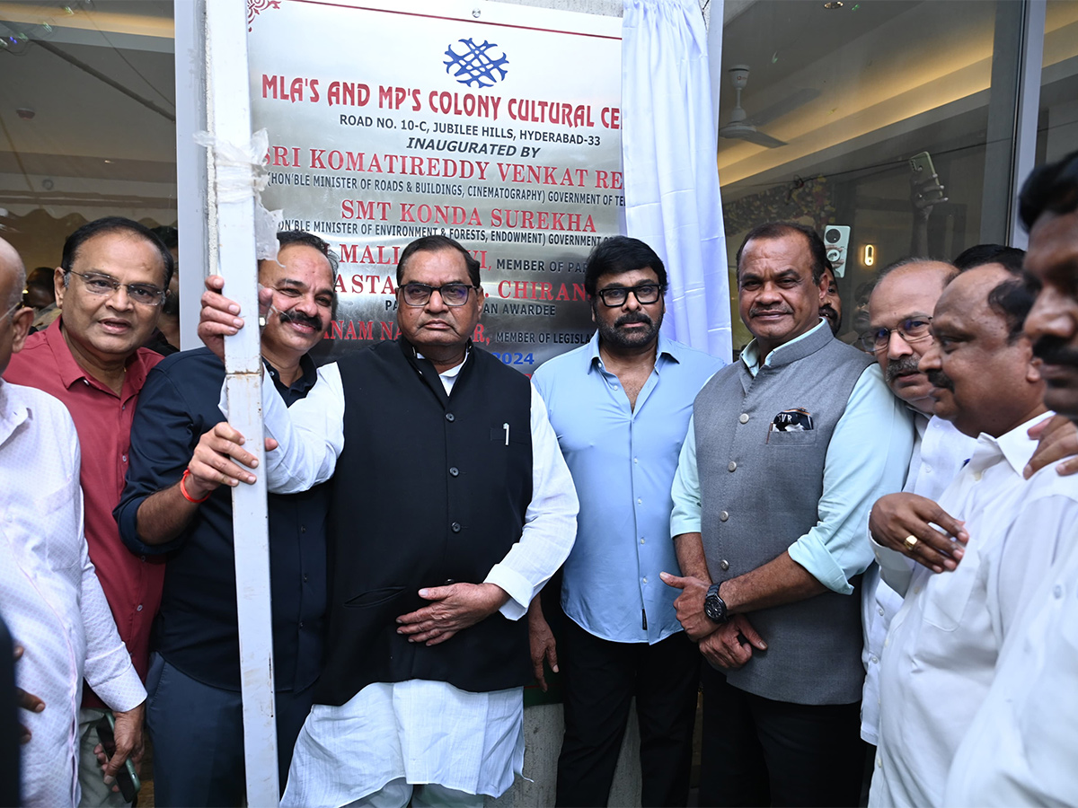 Mega star at Inauguration of MP and MLA Colony Club at Jubilee Hills21