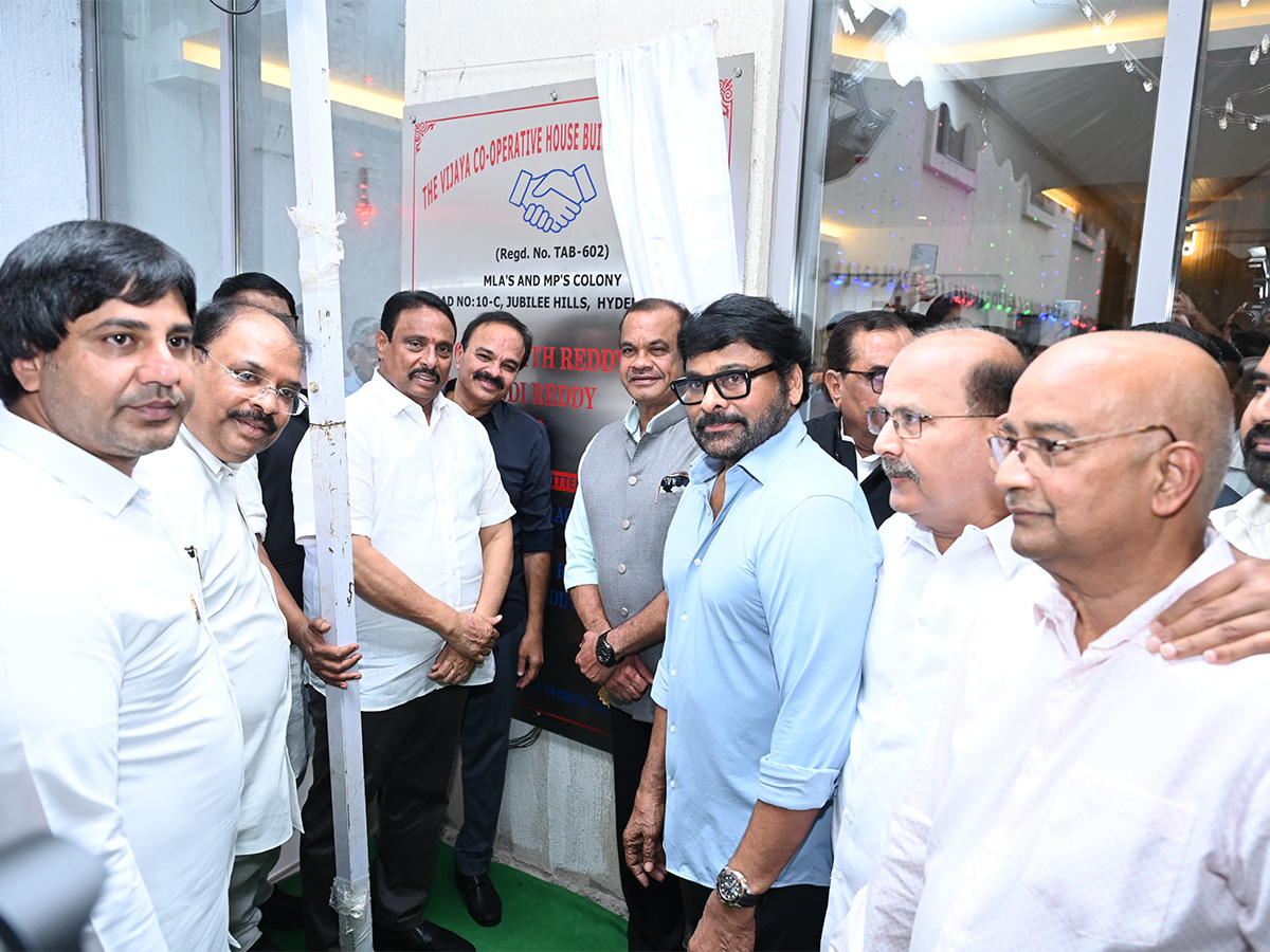 Mega star at Inauguration of MP and MLA Colony Club at Jubilee Hills22