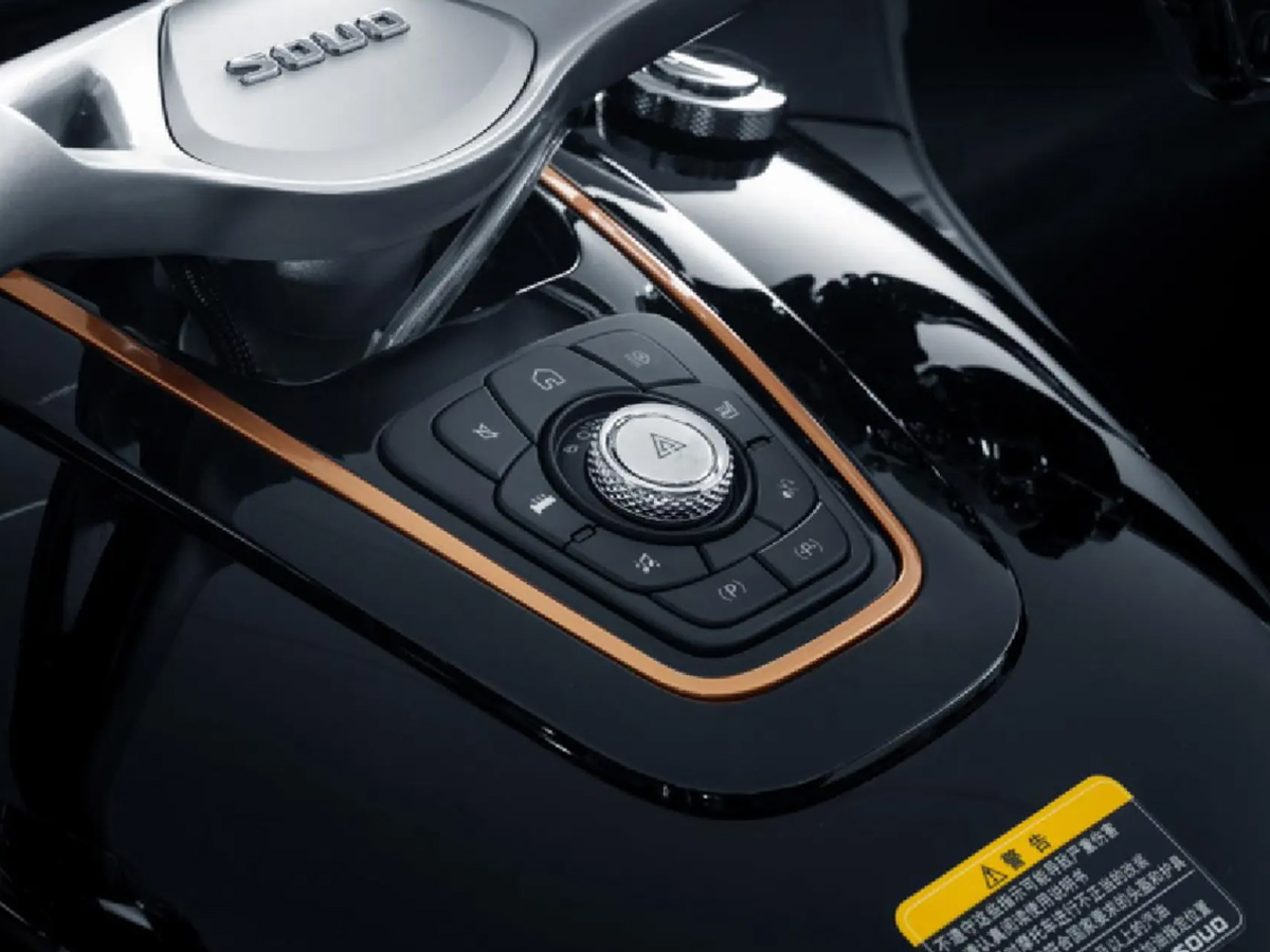 Great Wall Motors Souo s2000 GL Bike Photos5