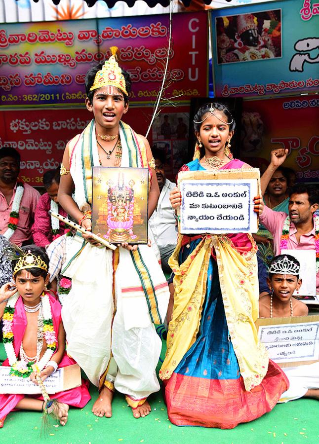 krishna janmashtami celebration 202413