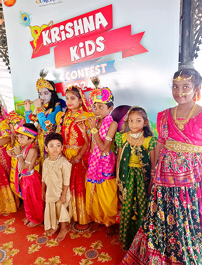 krishna janmashtami celebration 202420
