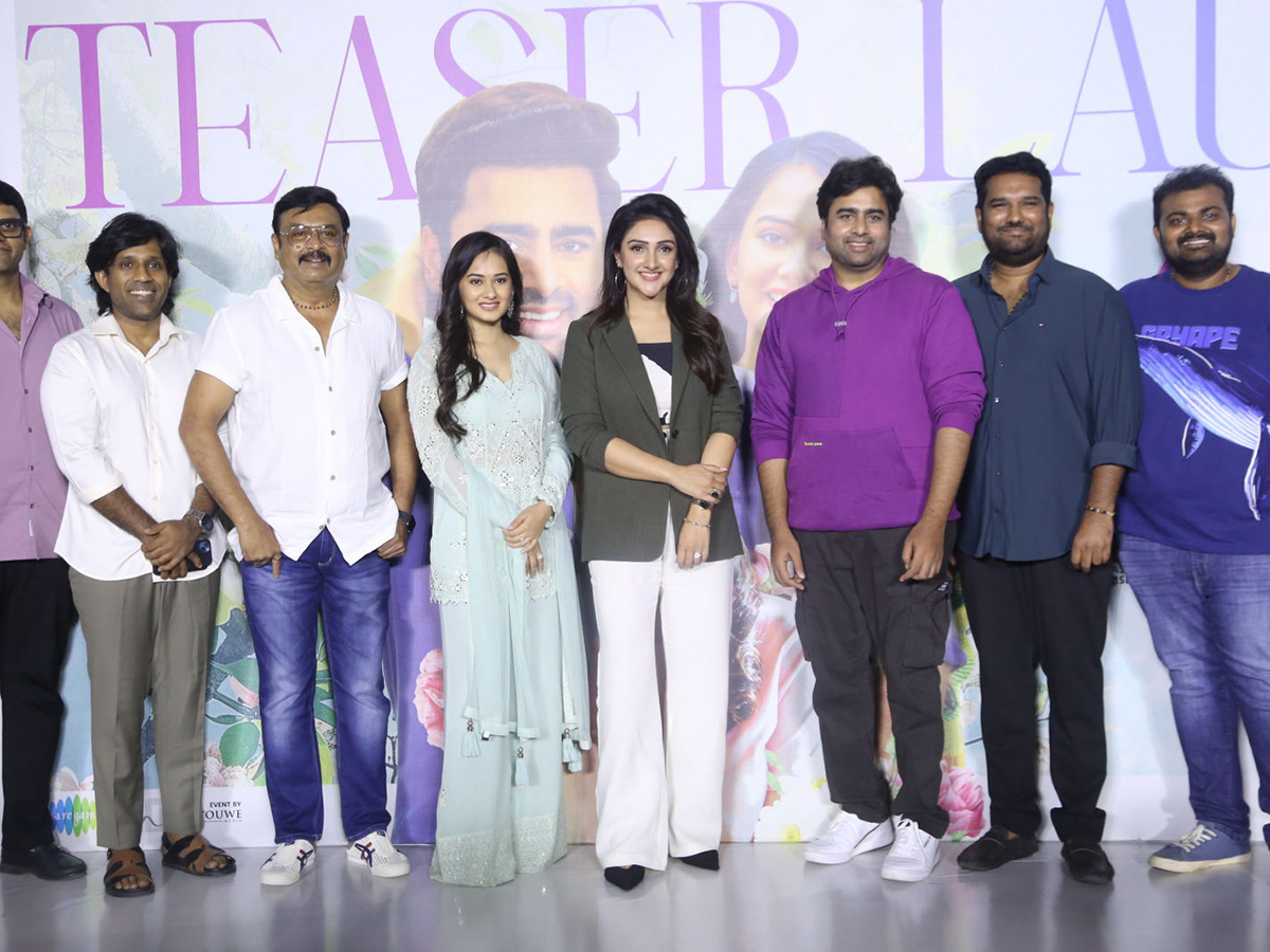 Nara Rohit SundaraKanda movie teaser launch Event 14