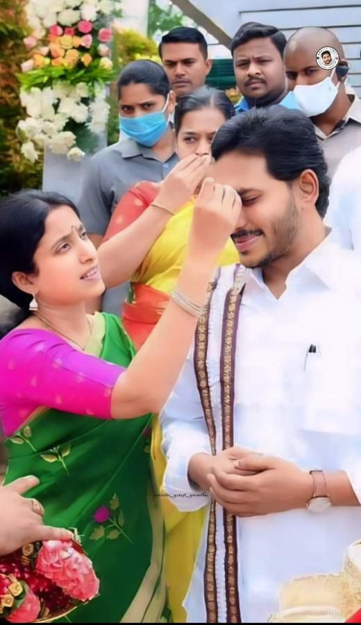 Happy Marriage Anniversary YS Jagan Mohan Reddy and Ys Bharathi Reddy13