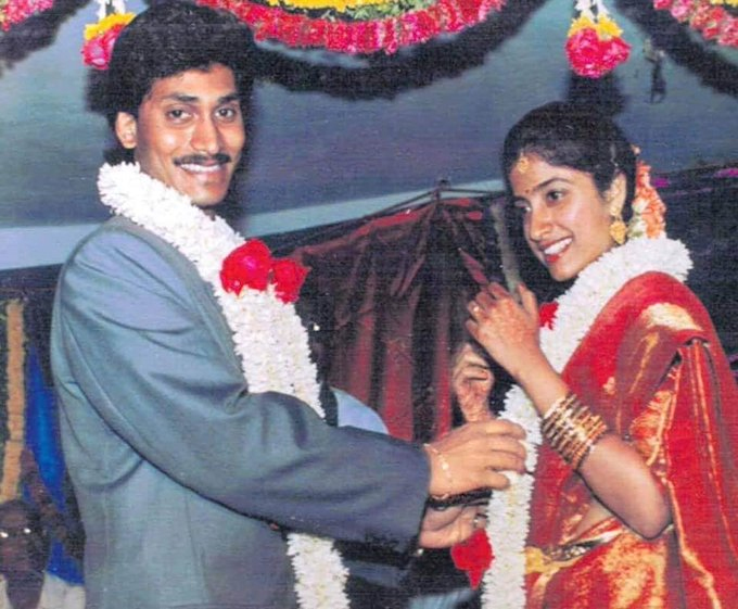 Happy Marriage Anniversary YS Jagan Mohan Reddy and Ys Bharathi Reddy2