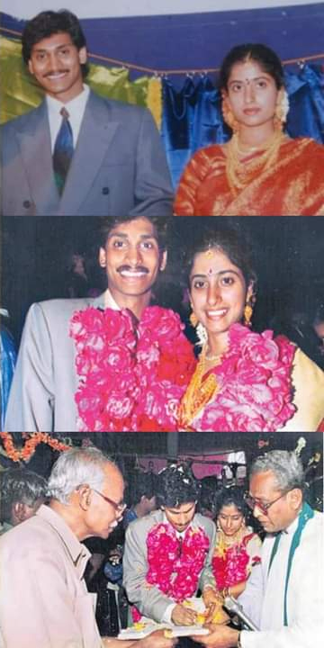 Happy Marriage Anniversary YS Jagan Mohan Reddy and Ys Bharathi Reddy4