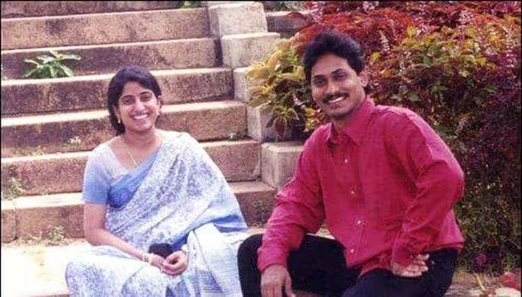 Happy Marriage Anniversary YS Jagan Mohan Reddy and Ys Bharathi Reddy5