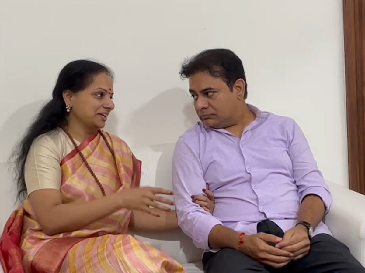 Kalvakuntla Kavitha Returned To Hyderabad Photos Viral11