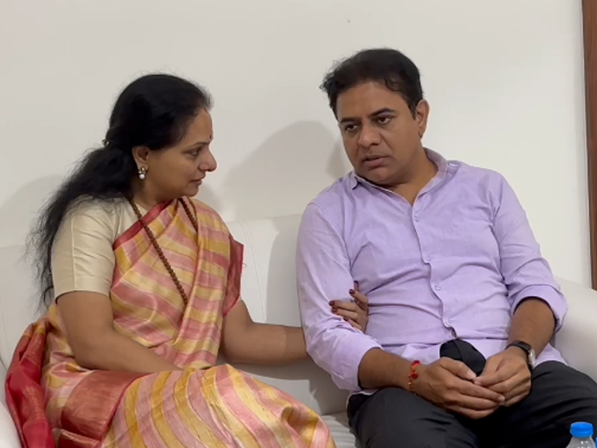 Kalvakuntla Kavitha Returned To Hyderabad Photos Viral12