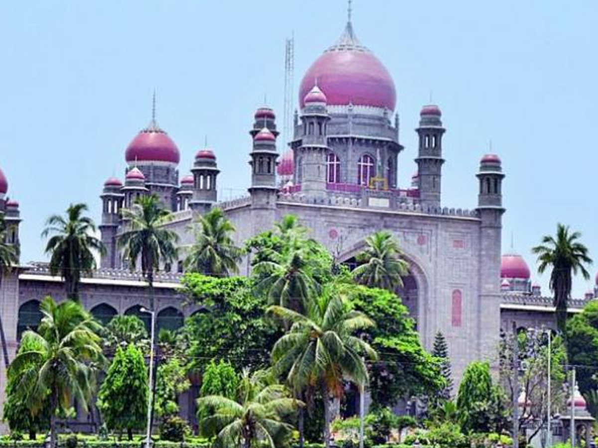 History And Specialties Of Telangana High Court9