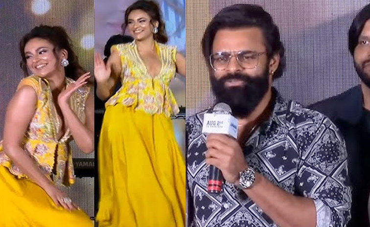 Sai dharam tej appreciates about Seerat Kapoor Dance Photos 2