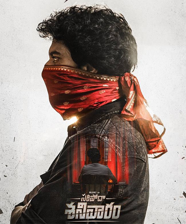 saripodhaa sanivaaram movie hd stills9
