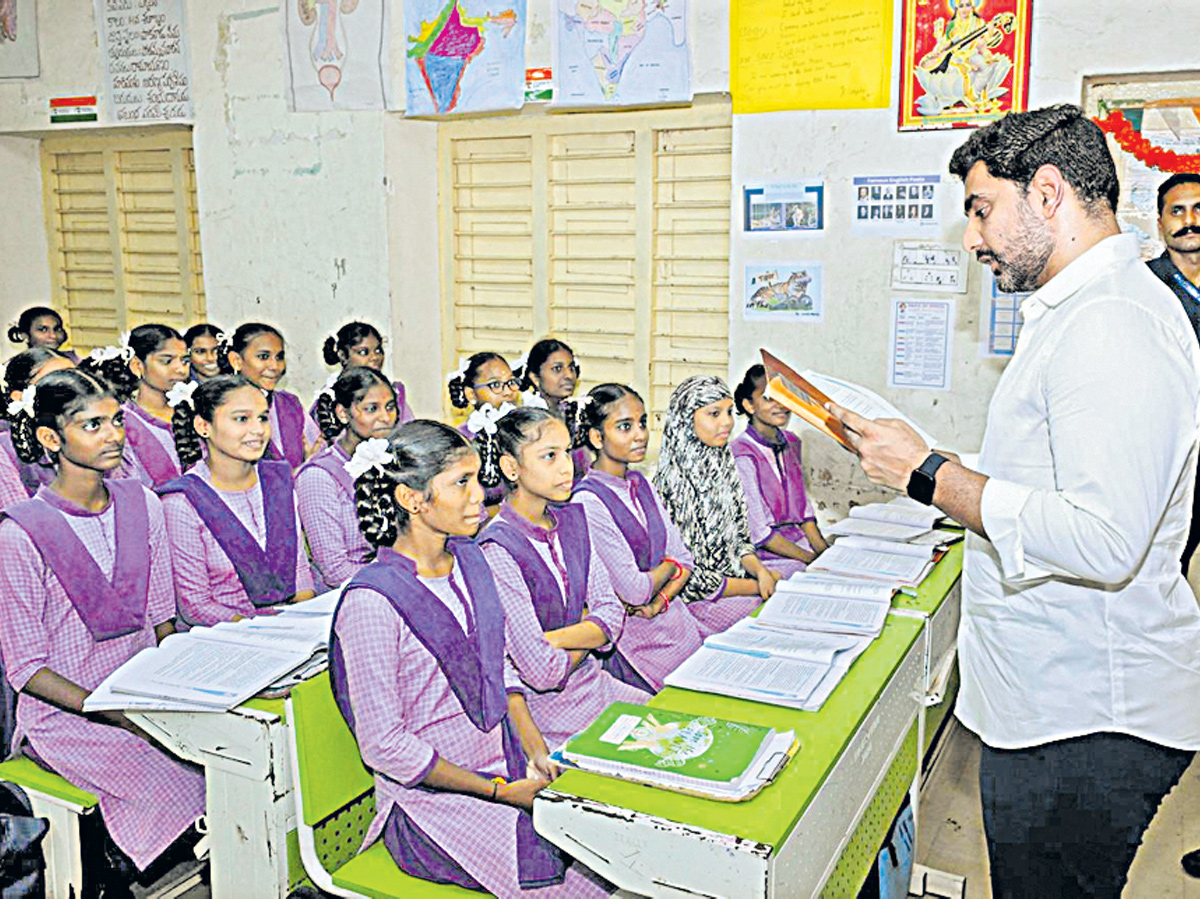 That Is Jagan Minister Nara Lokesh Photo Shoot With AP Schools2