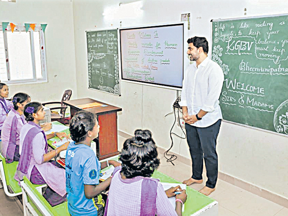 That Is Jagan Minister Nara Lokesh Photo Shoot With AP Schools4
