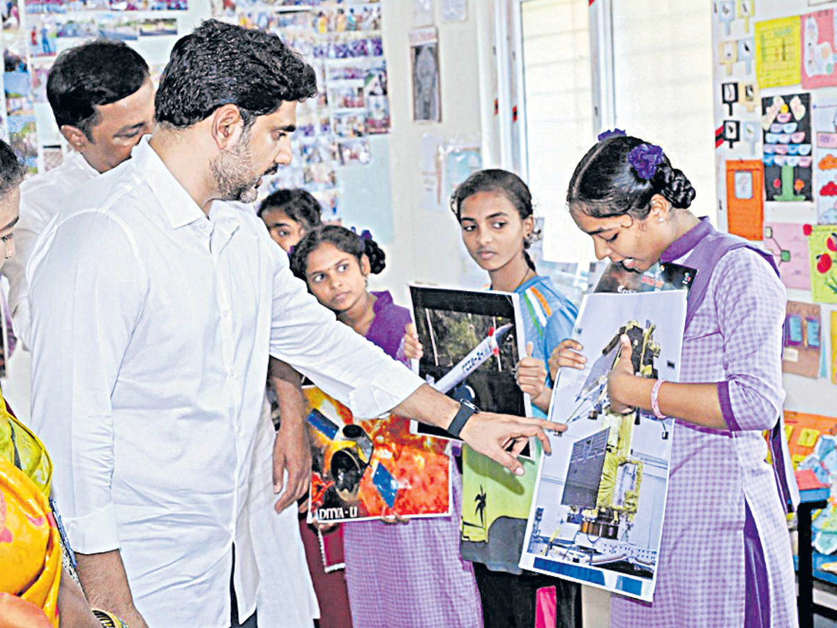 That Is Jagan Minister Nara Lokesh Photo Shoot With AP Schools6
