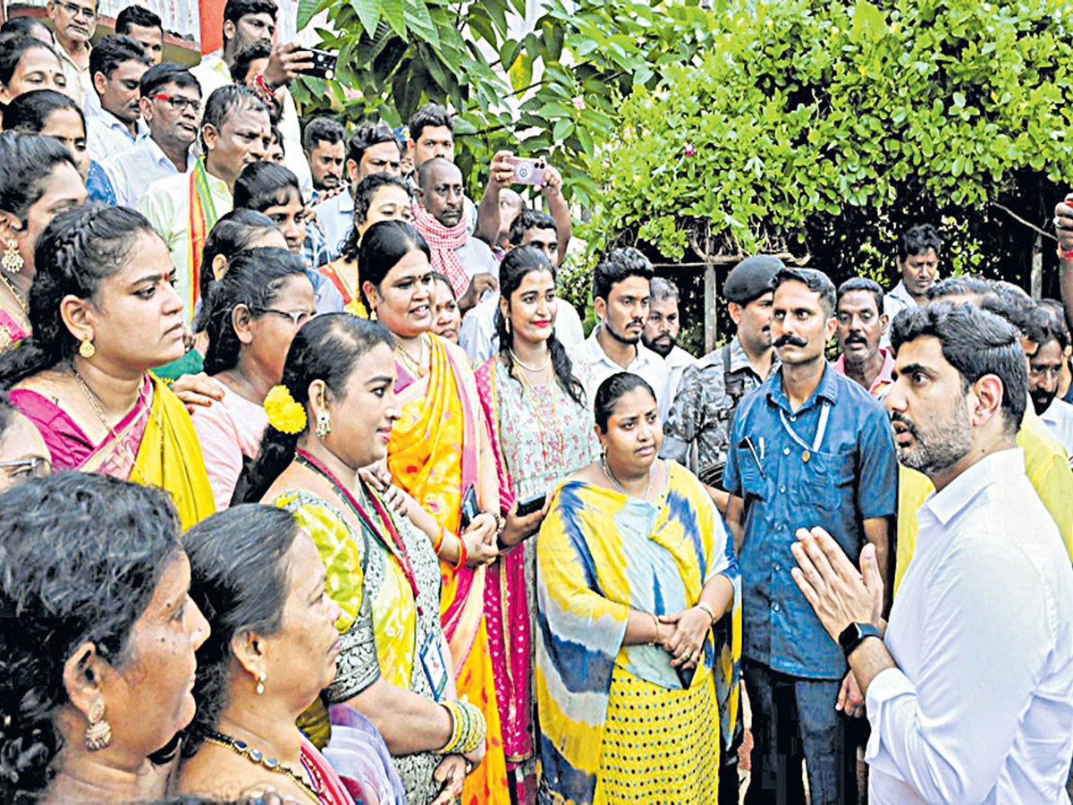 That Is Jagan Minister Nara Lokesh Photo Shoot With AP Schools7
