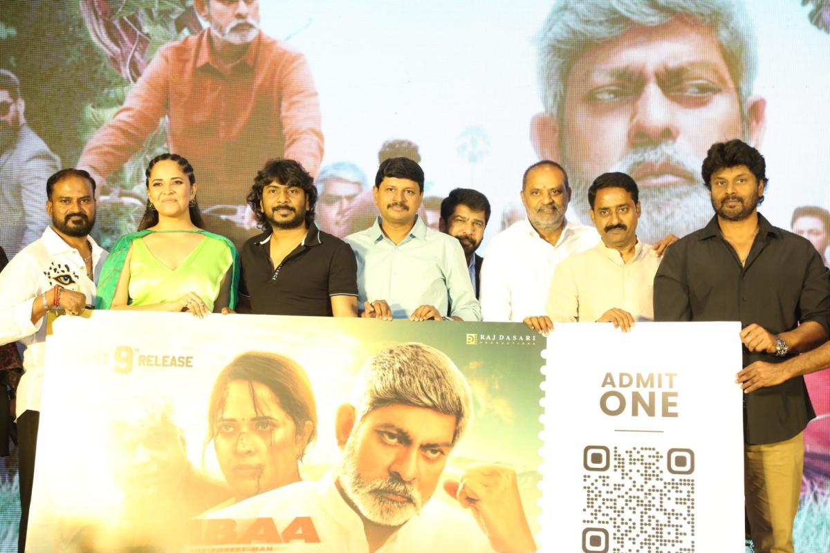 SIMBAA Movie Pre Release Photos12