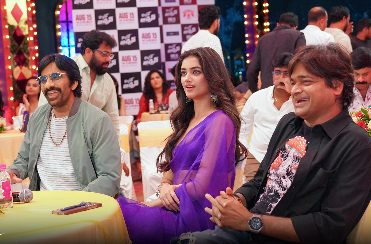 Mr Bachchan Team friendship day event photos10