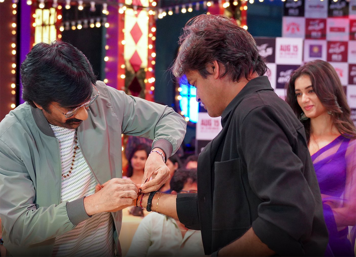 Mr Bachchan Team friendship day event photos2