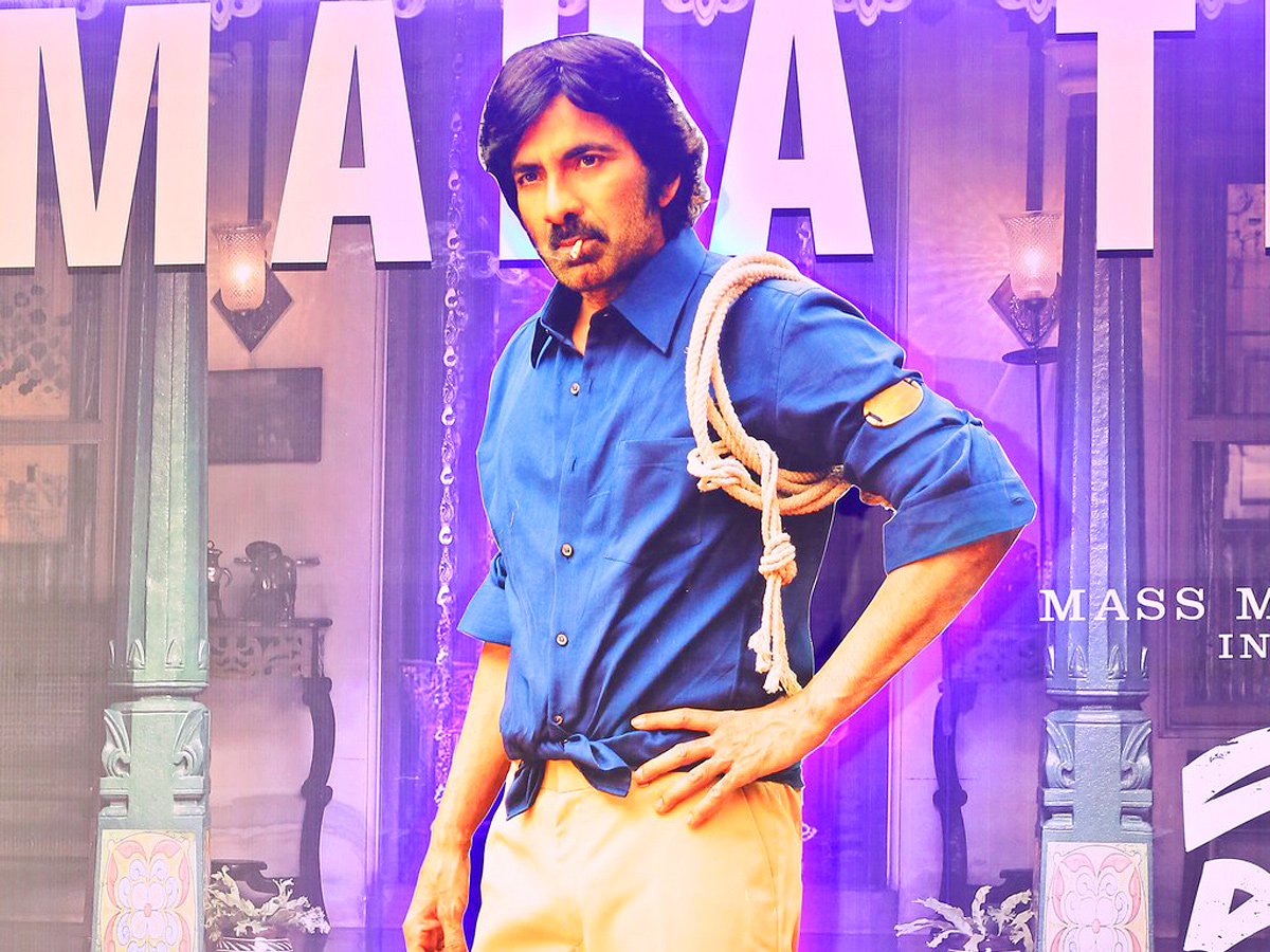 Hero Ravi Teja Mr Bachchan Trailer Launch Event Photos10