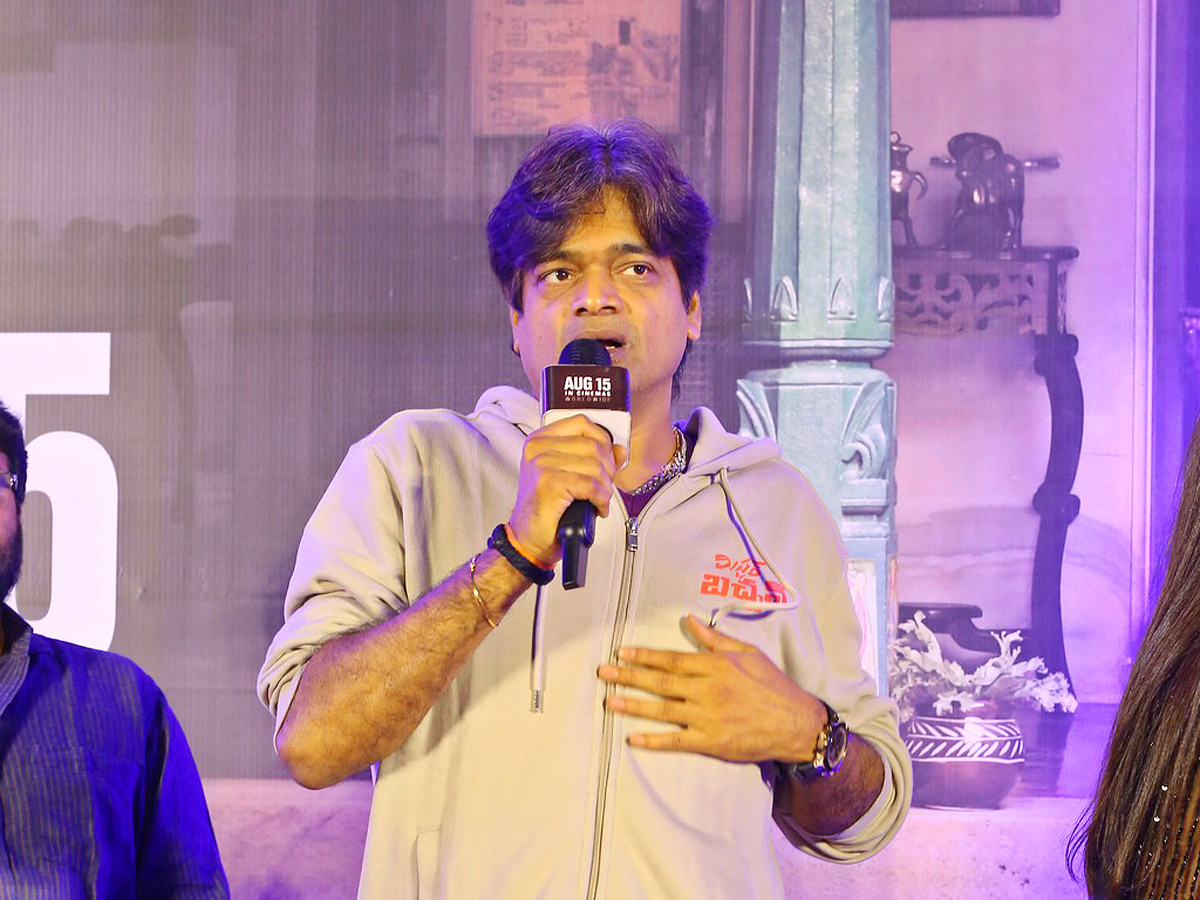 హీరో రవితేజ ‘మిస్టర్ బచ్చన్’ ట్రైలర్ లాంచ్ ఈవెంట్ (ఫొటోలు) | Hero Ravi ...