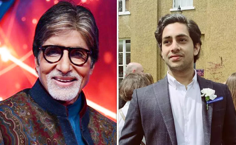 The Cutest Photos of Celebrities and their grand parents Photos1