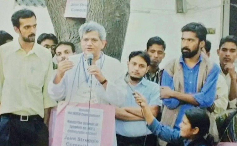 Veteran CPI(M) leader Sitaram Yechury passes away File Photos14