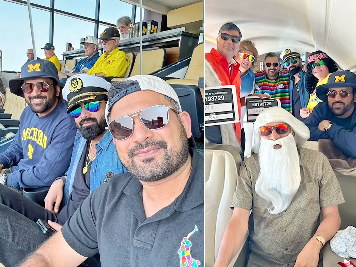 MS Dhoni Enjoys American Football Action in Michigan During Vacation With Friends Photos1