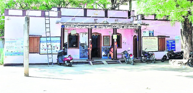 బల్దియాగా బిచ్కుంద!1