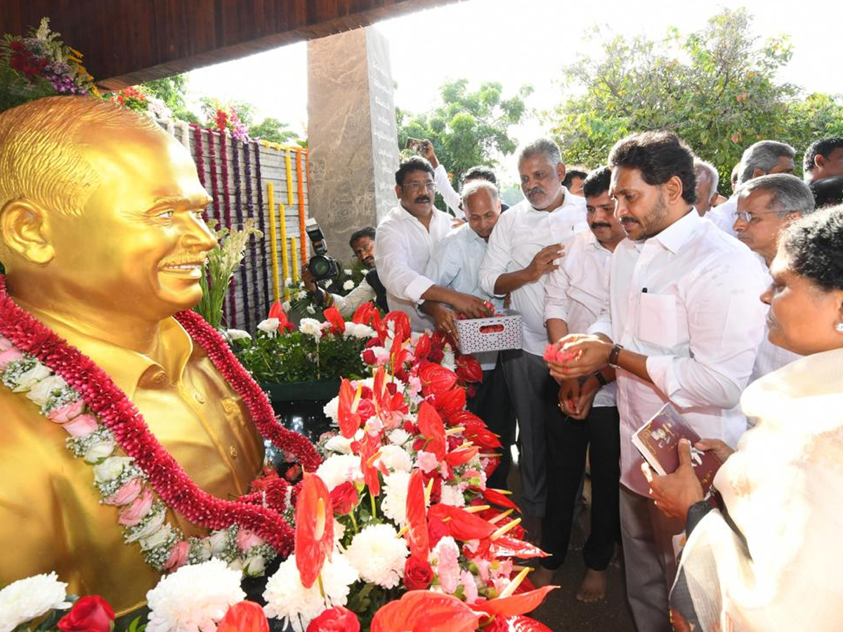 Unforgettable The Great Leader Ys Rajasekhara Reddy Vardhanthi Photos26