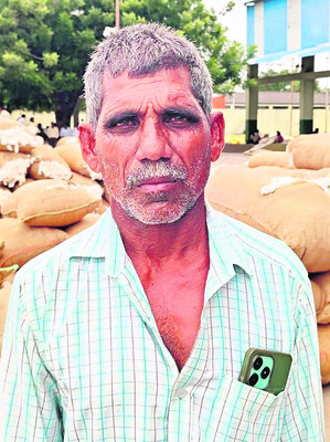 తెల్ల బంగారం ఊరిస్తోంది..2