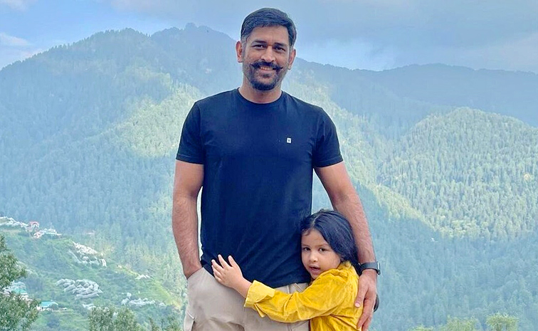 Ms Dhoni Daughter Ziva School Fees Rupes..Photos5