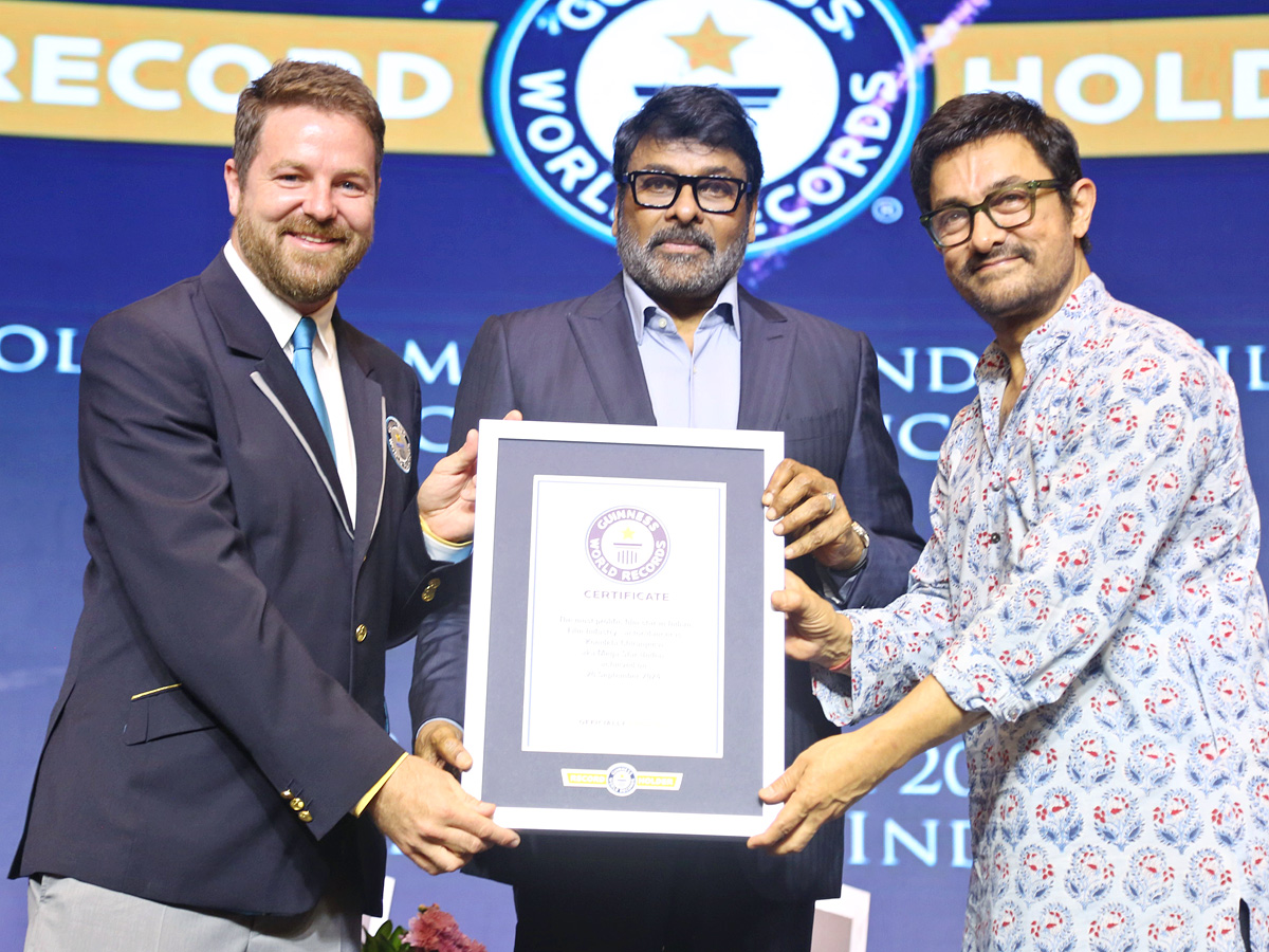 Megastar Chiranjeevi honoured with Guinness World Record Photo Gallery1