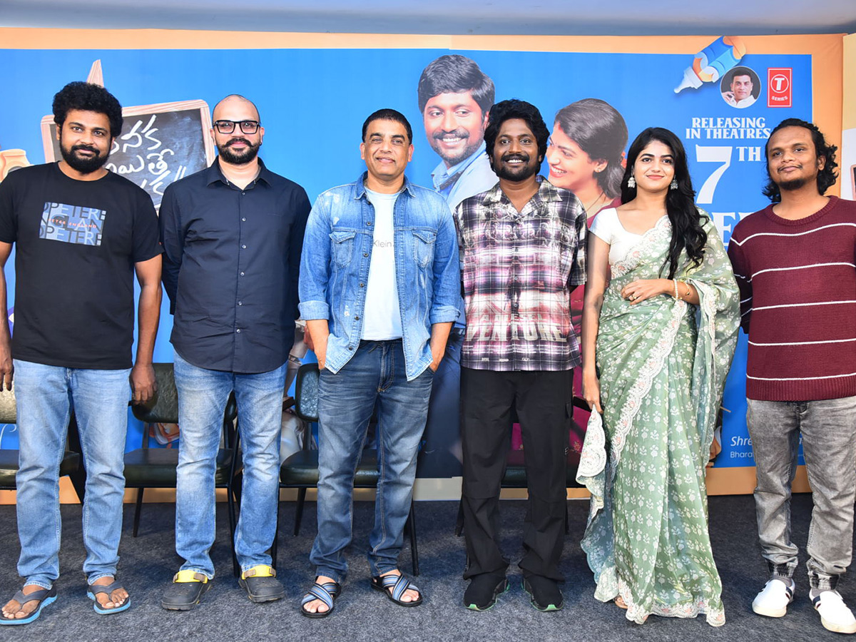 Suhas Janaka Aithe Ganaka Movie Press Meet Photos14