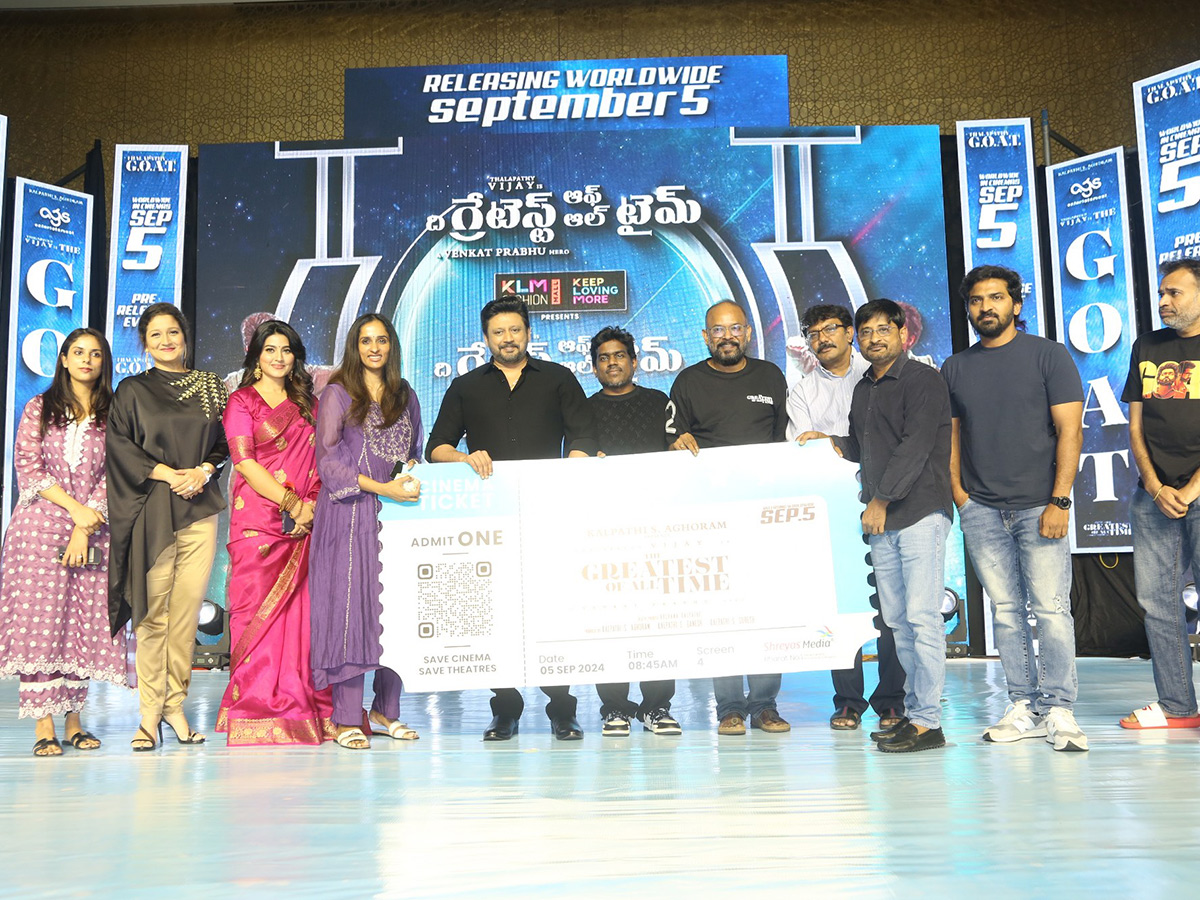 Thalapathy Vijay Ghost Movie Pre Release Event3