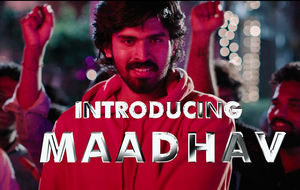 Tollywood Movie Mr Idiot Official Trailer Out Now1