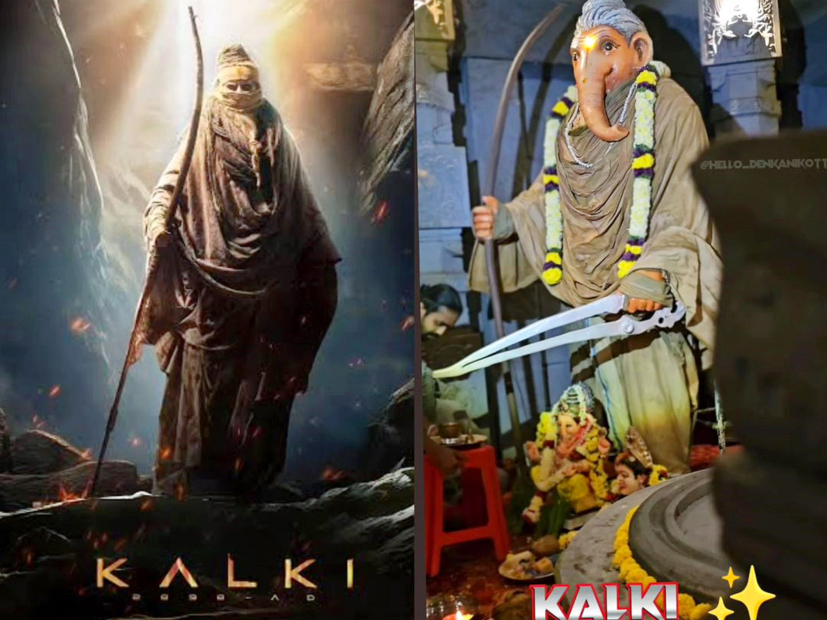 Ganesh in the form of celebrities Photos3