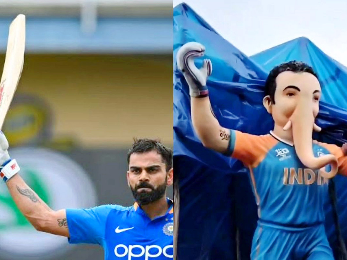 Ganesh in the form of celebrities Photos7