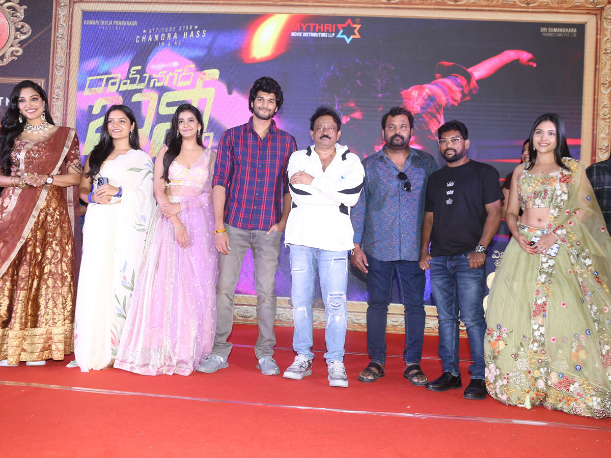 Ramnagar Bunny Pre Release Event Photos10